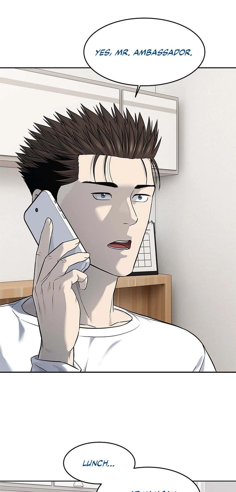 God of Blackfield - Chapter 243 Page 30