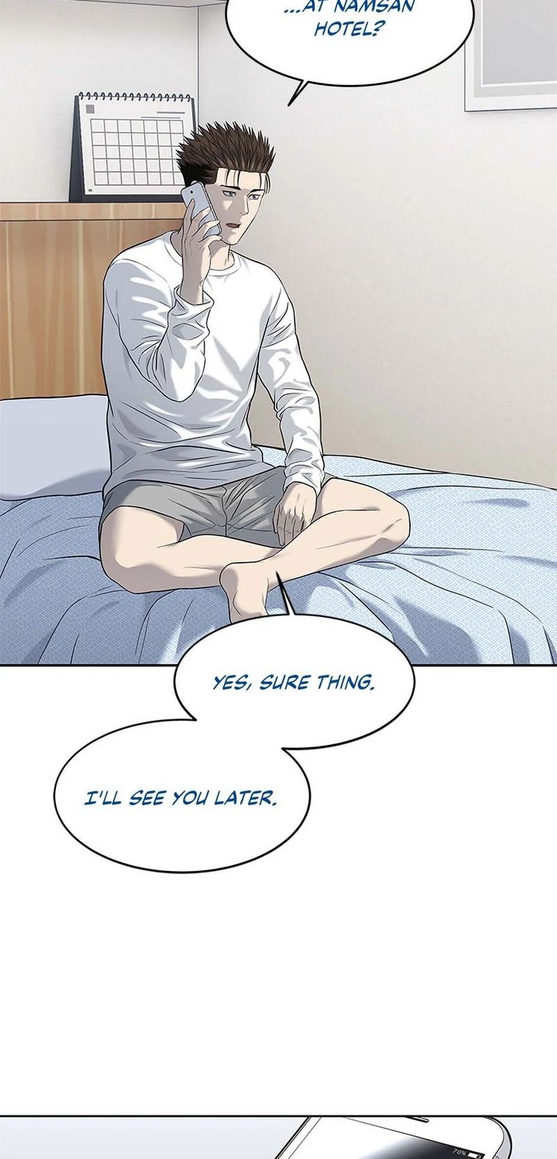 God of Blackfield - Chapter 243 Page 31