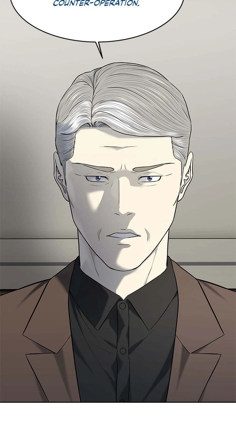 God of Blackfield - Chapter 243 Page 68