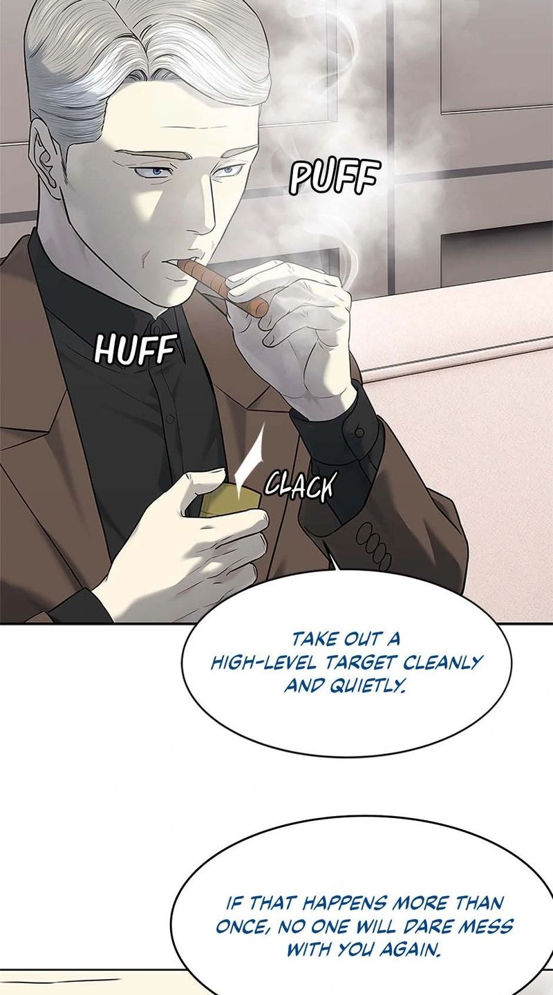 God of Blackfield - Chapter 243 Page 75