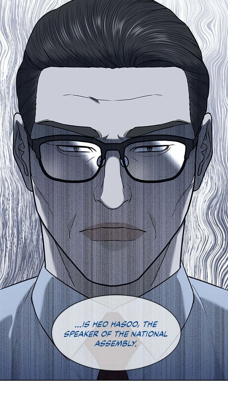 God of Blackfield - Chapter 243 Page 83