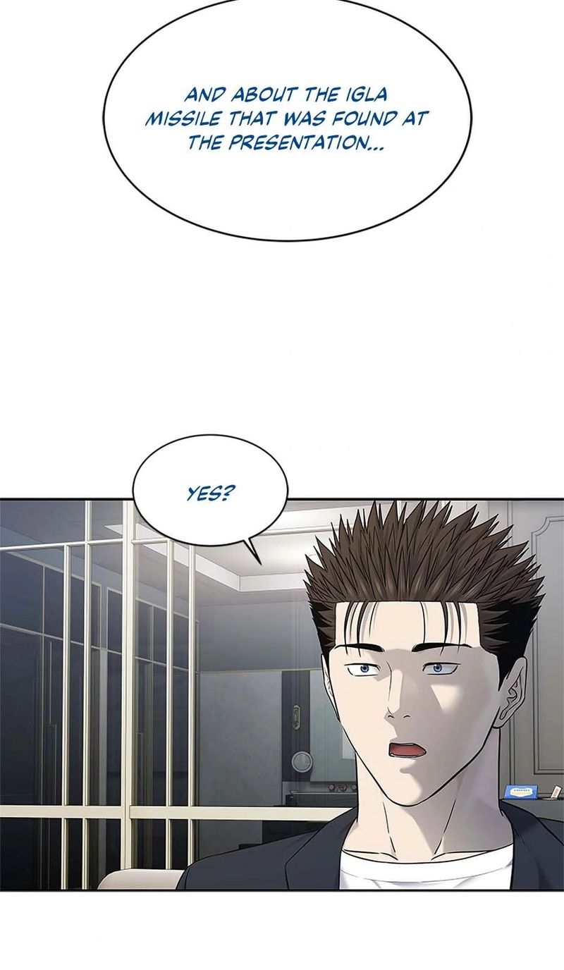 God of Blackfield - Chapter 243 Page 95