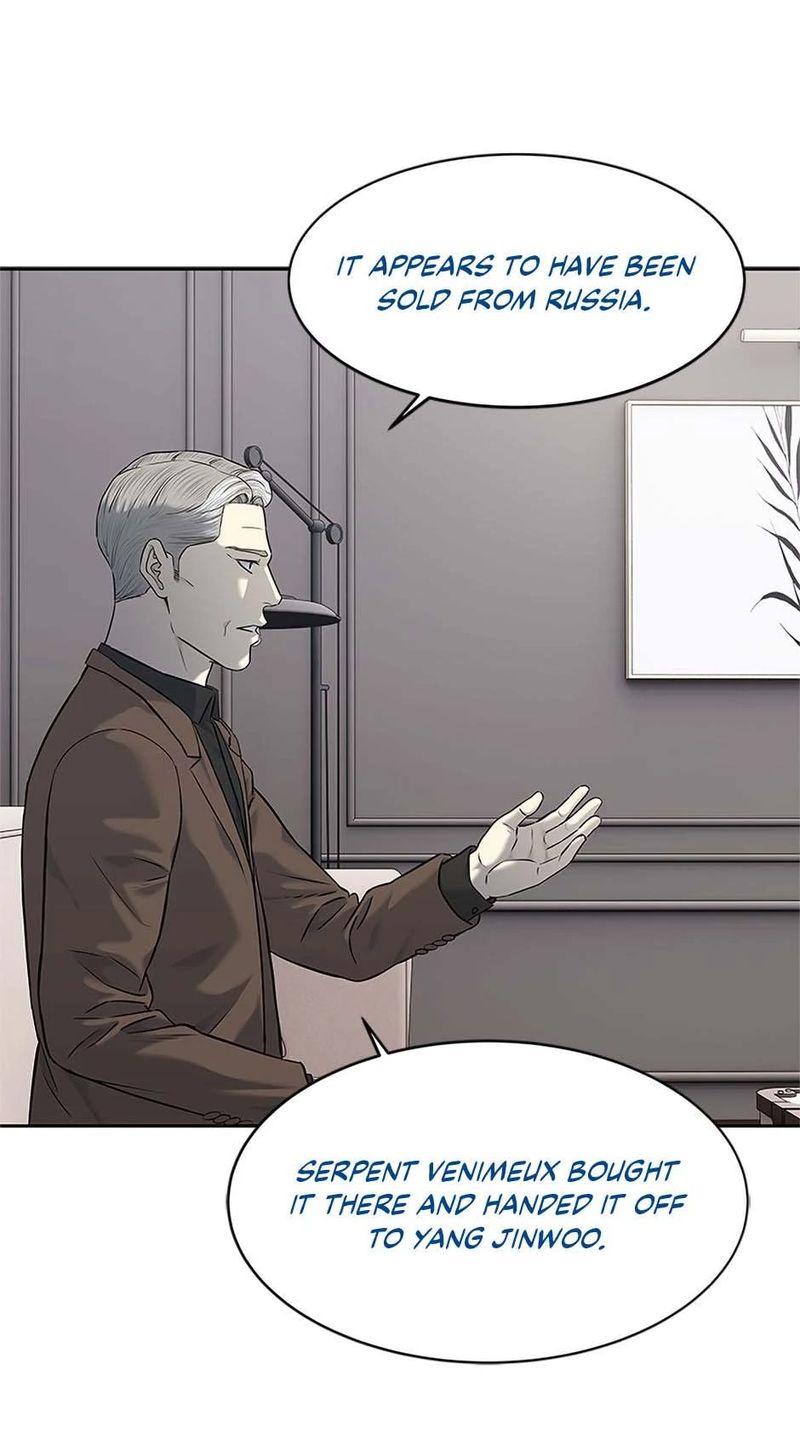 God of Blackfield - Chapter 243 Page 96