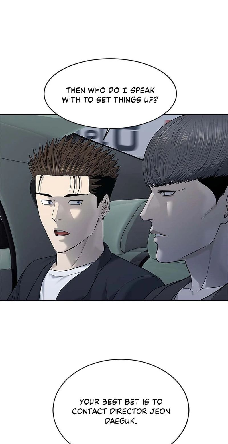 God of Blackfield - Chapter 244 Page 102