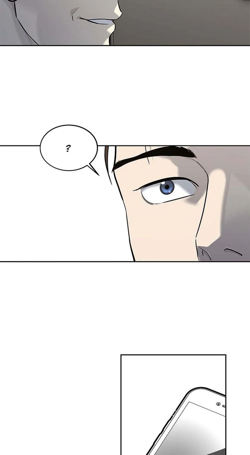 God of Blackfield - Chapter 244 Page 21