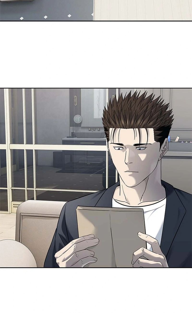 God of Blackfield - Chapter 244 Page 25