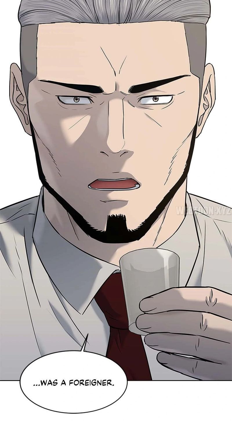 God of Blackfield - Chapter 244 Page 71