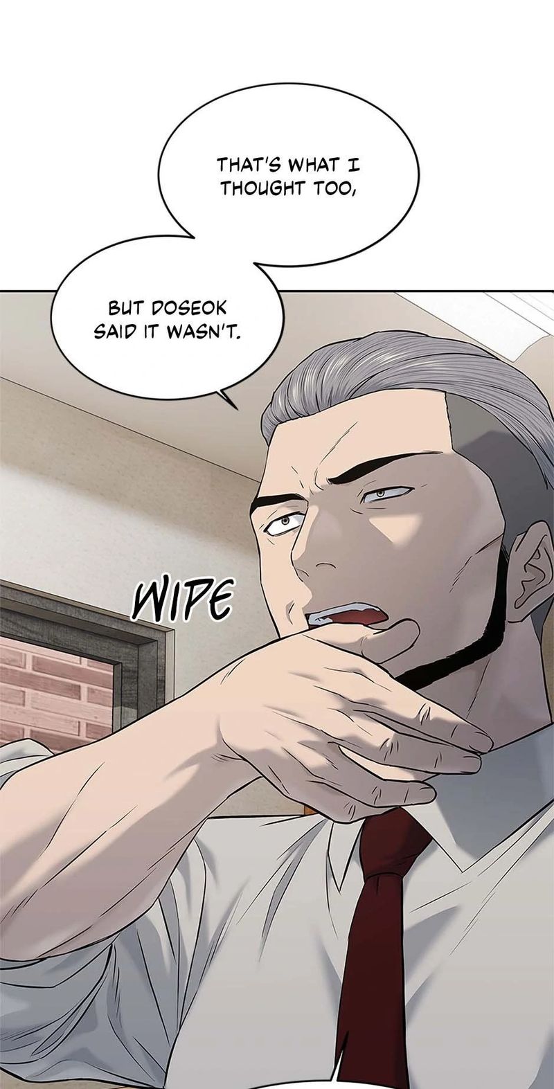 God of Blackfield - Chapter 244 Page 73