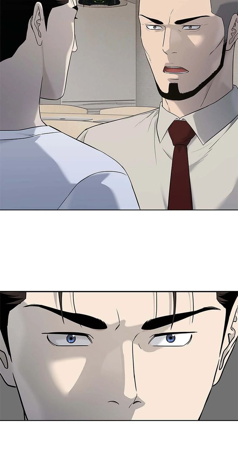 God of Blackfield - Chapter 244 Page 77