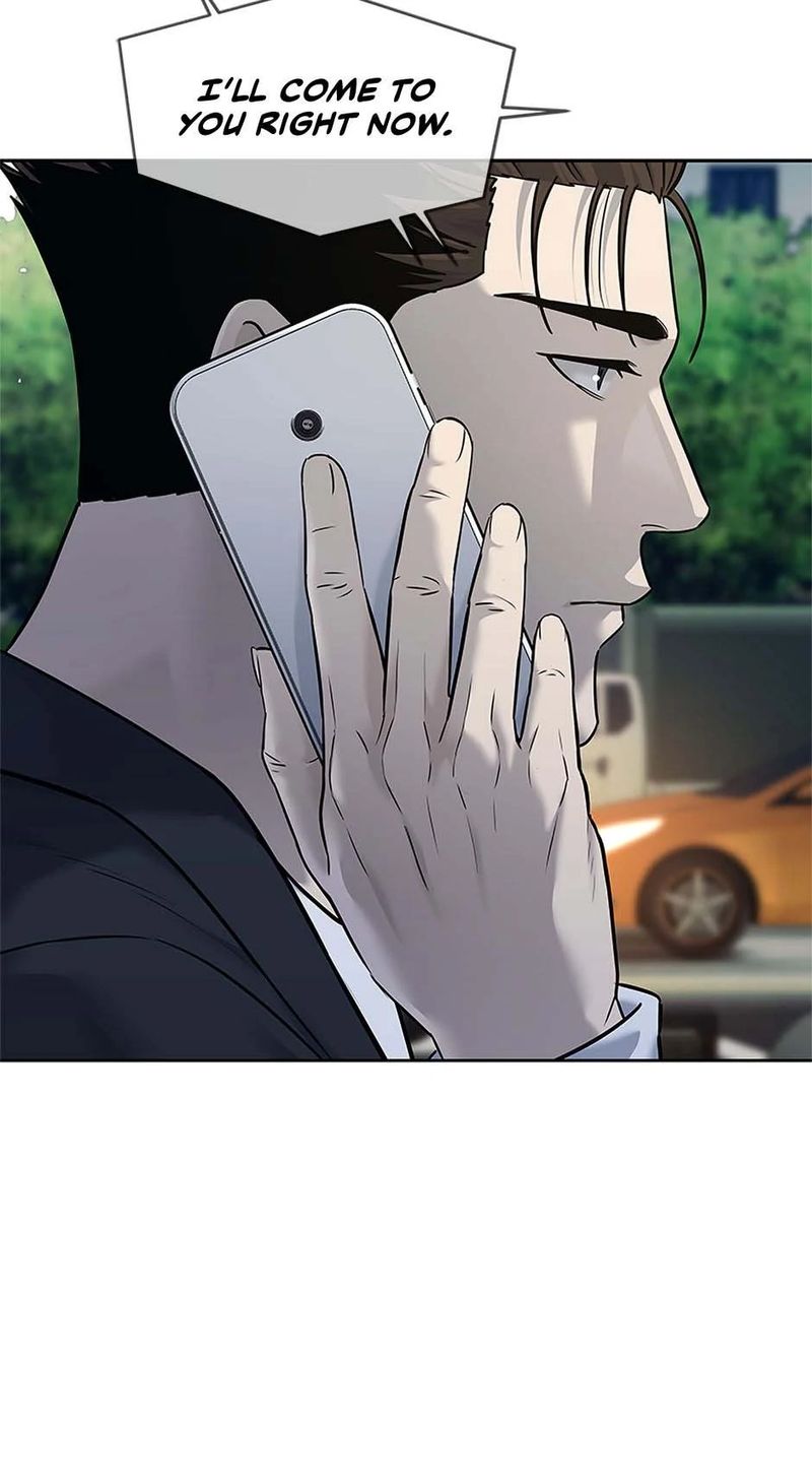 God of Blackfield - Chapter 244 Page 83