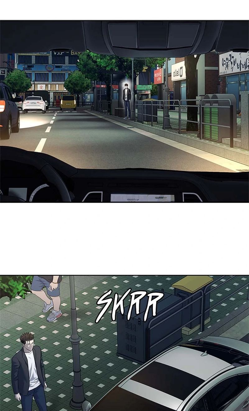 God of Blackfield - Chapter 244 Page 85