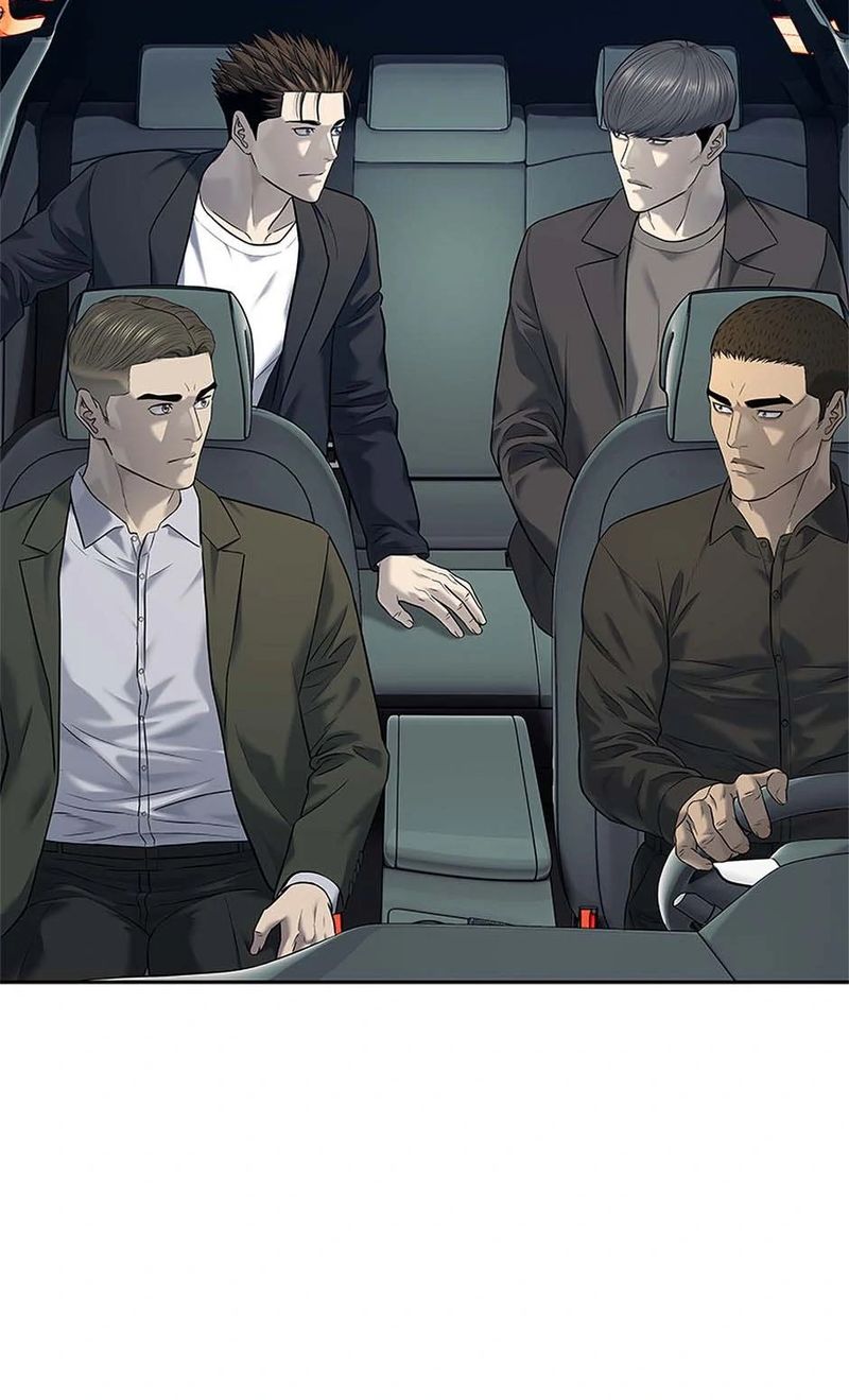 God of Blackfield - Chapter 244 Page 87