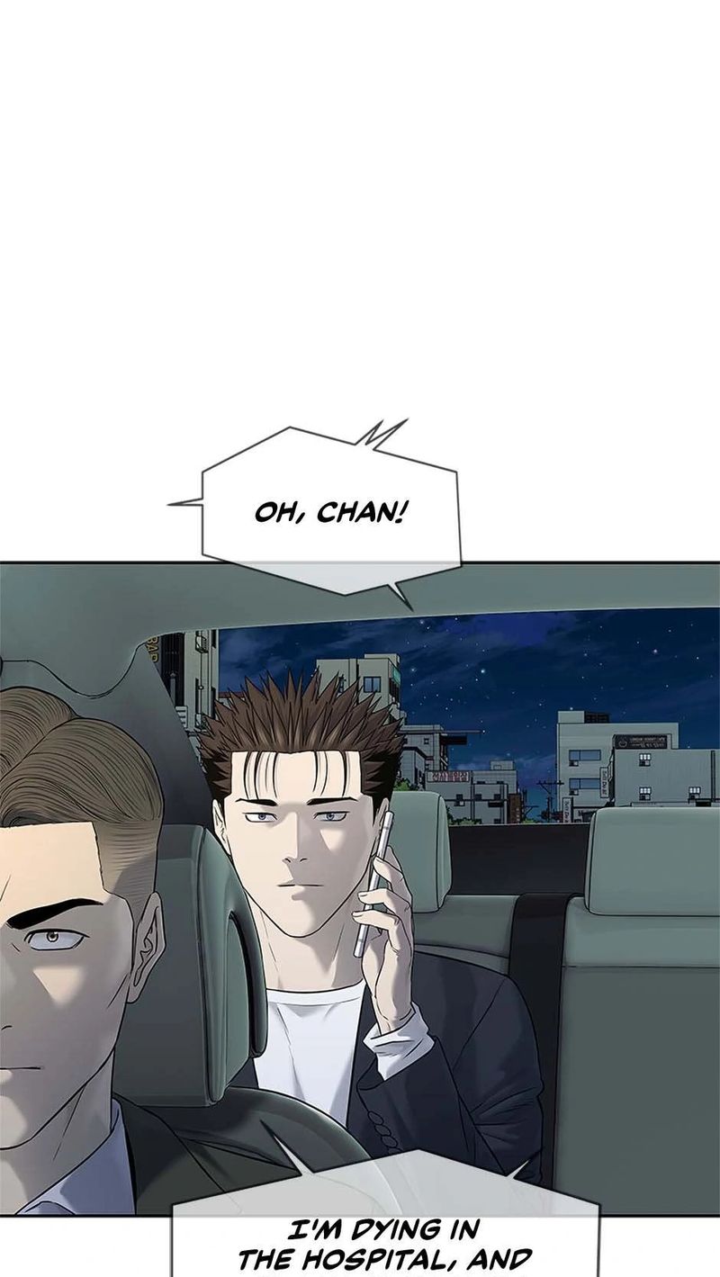 God of Blackfield - Chapter 245 Page 1