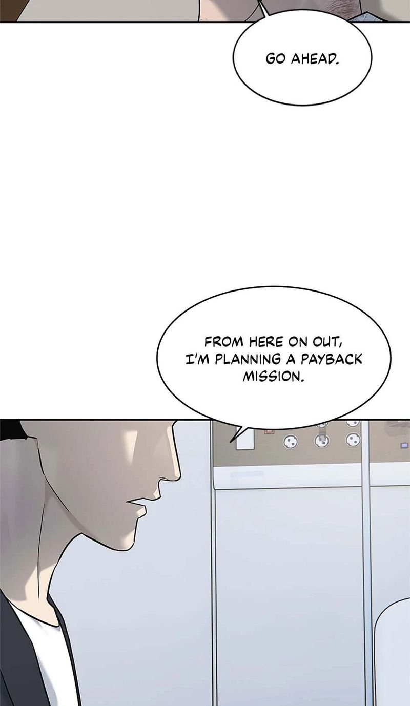 God of Blackfield - Chapter 245 Page 14