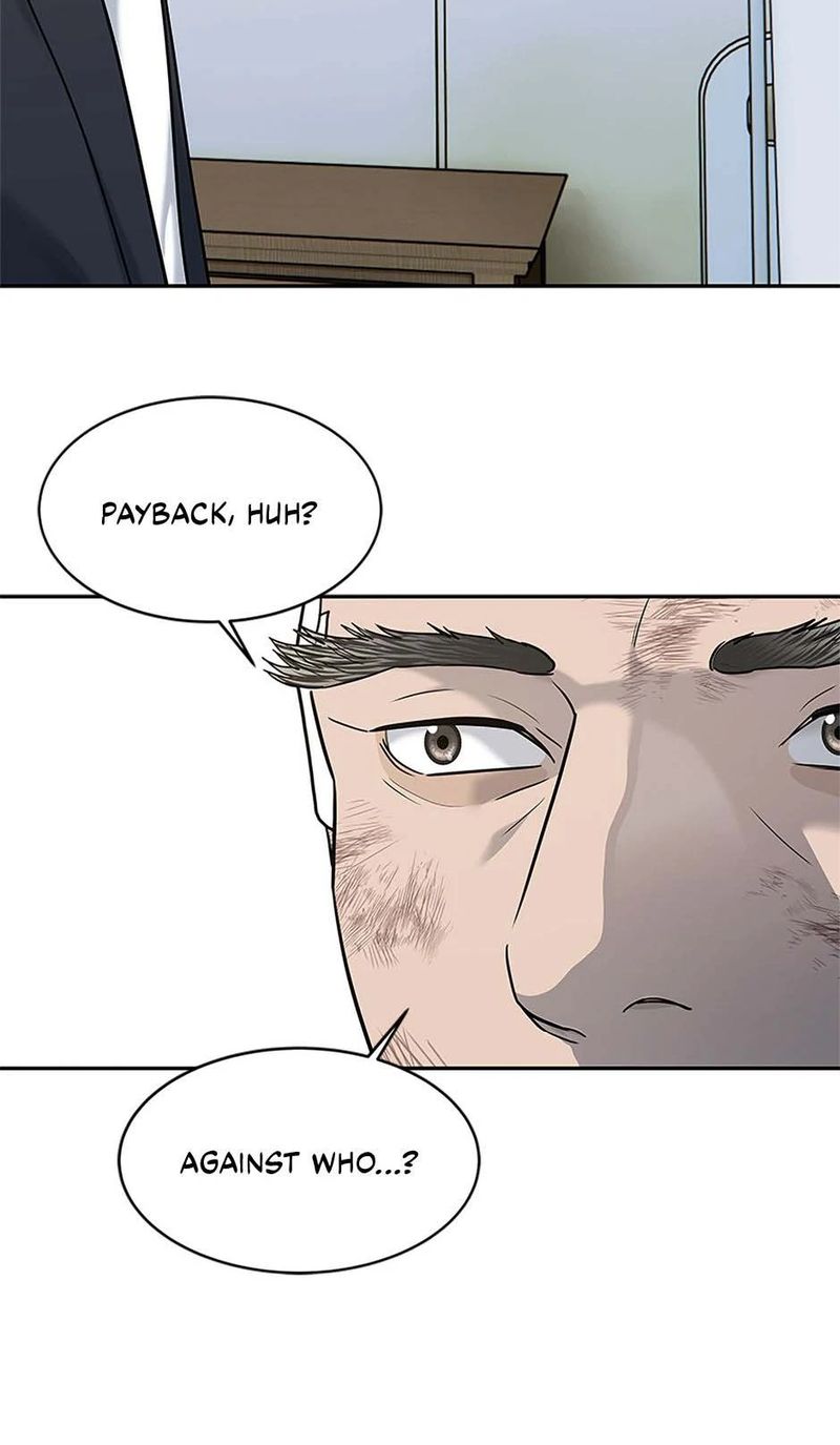 God of Blackfield - Chapter 245 Page 15