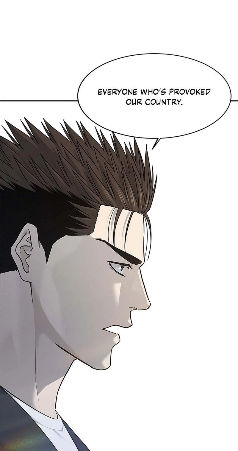 God of Blackfield - Chapter 245 Page 16