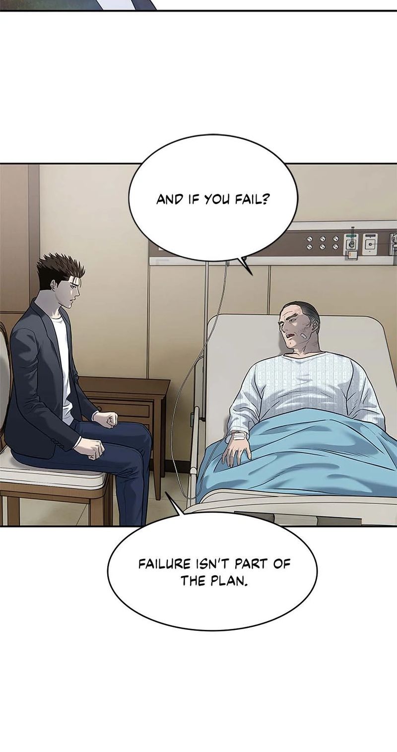 God of Blackfield - Chapter 245 Page 17