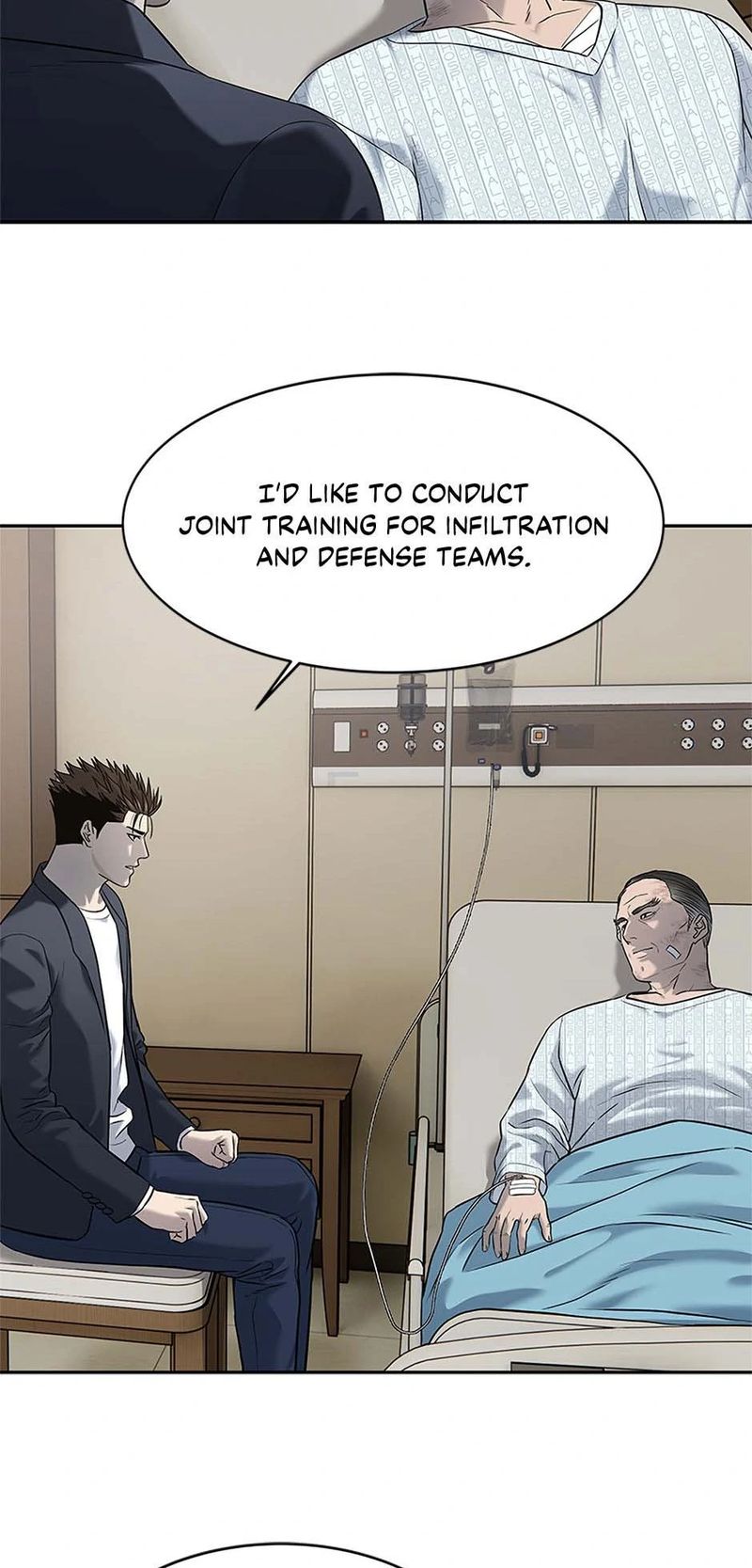 God of Blackfield - Chapter 245 Page 21