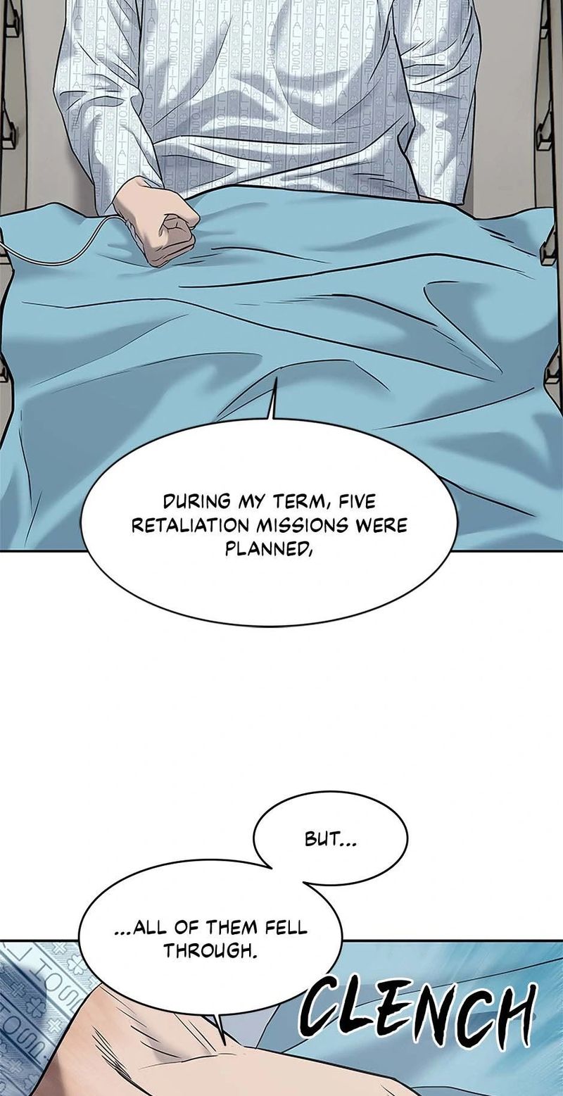 God of Blackfield - Chapter 245 Page 26