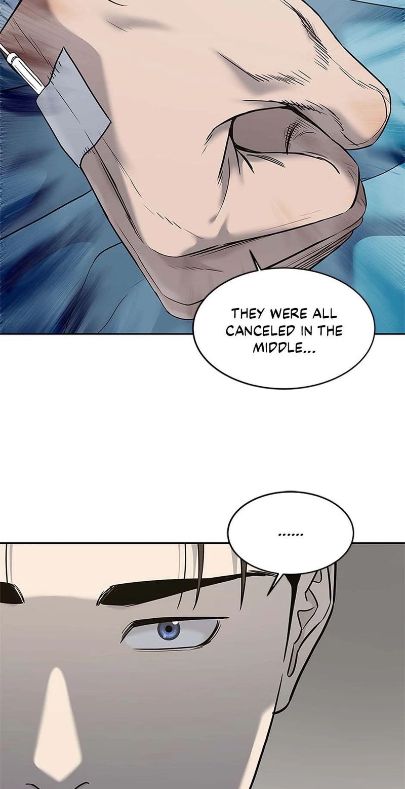 God of Blackfield - Chapter 245 Page 27