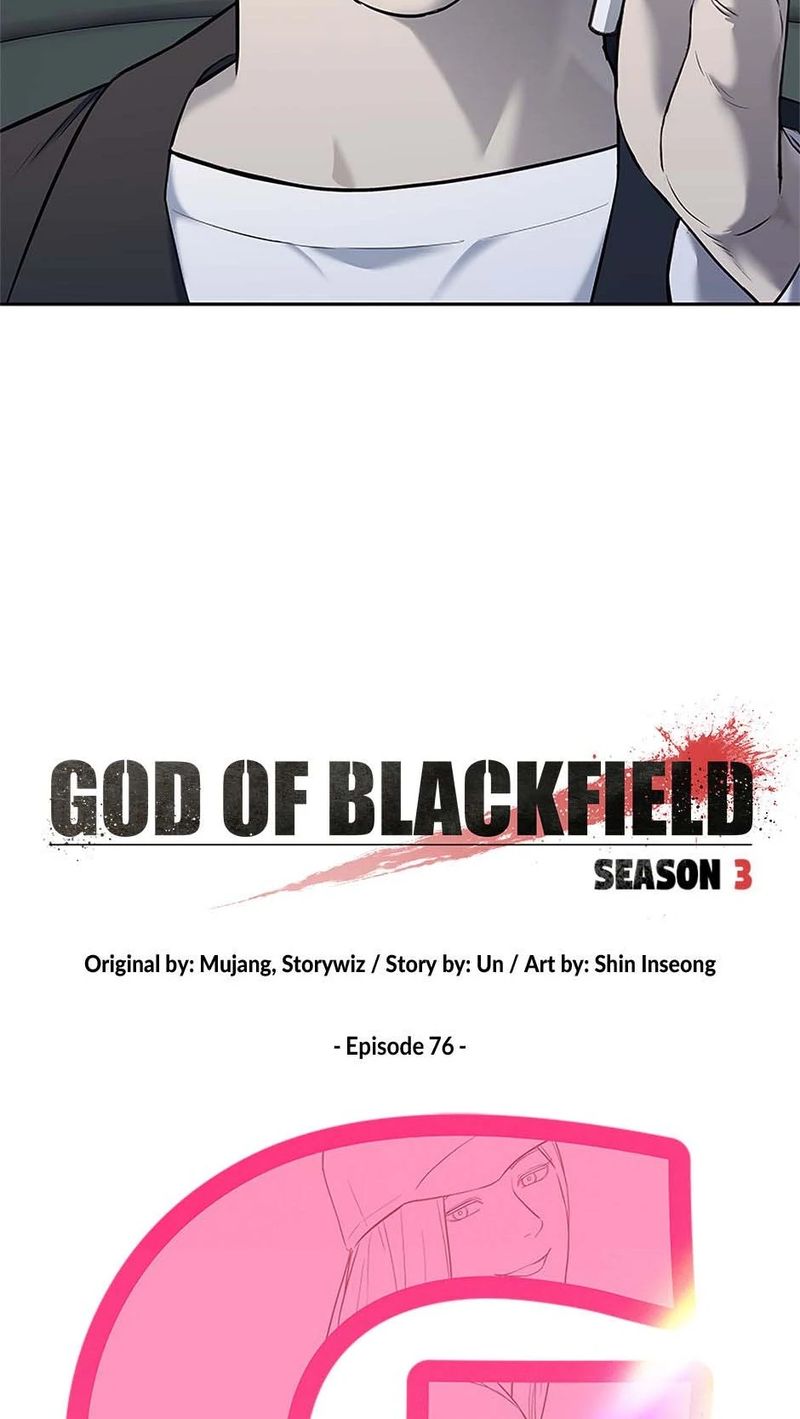 God of Blackfield - Chapter 245 Page 3