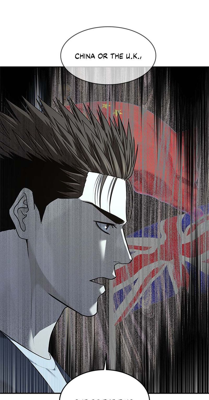 God of Blackfield - Chapter 245 Page 35