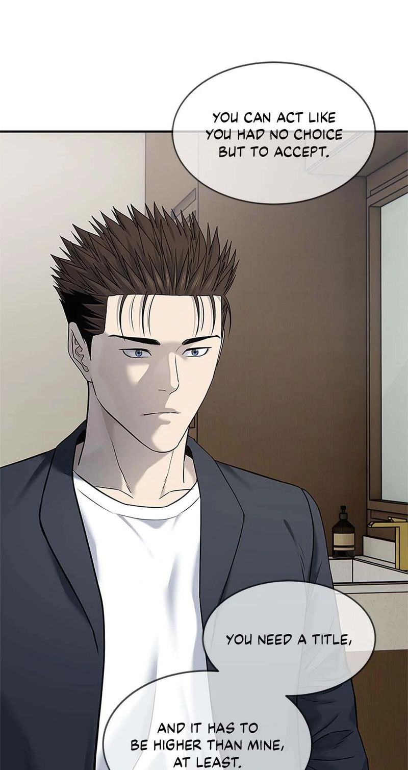 God of Blackfield - Chapter 245 Page 40