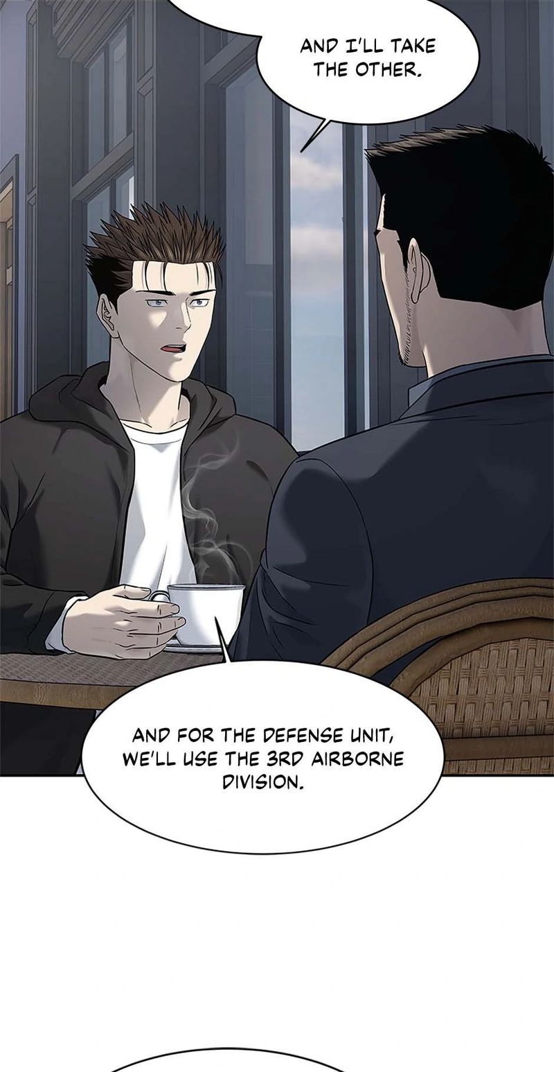 God of Blackfield - Chapter 245 Page 74