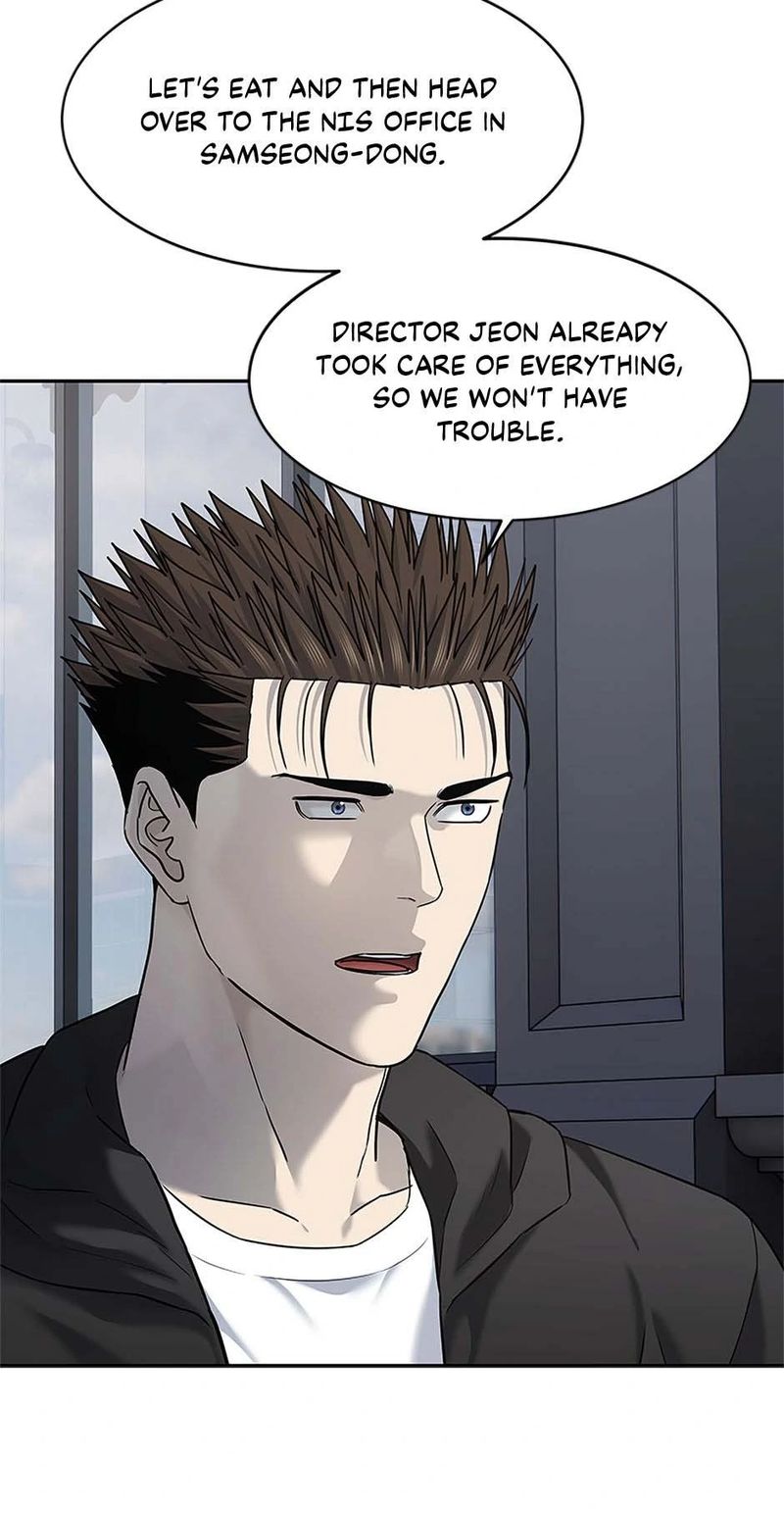 God of Blackfield - Chapter 245 Page 75