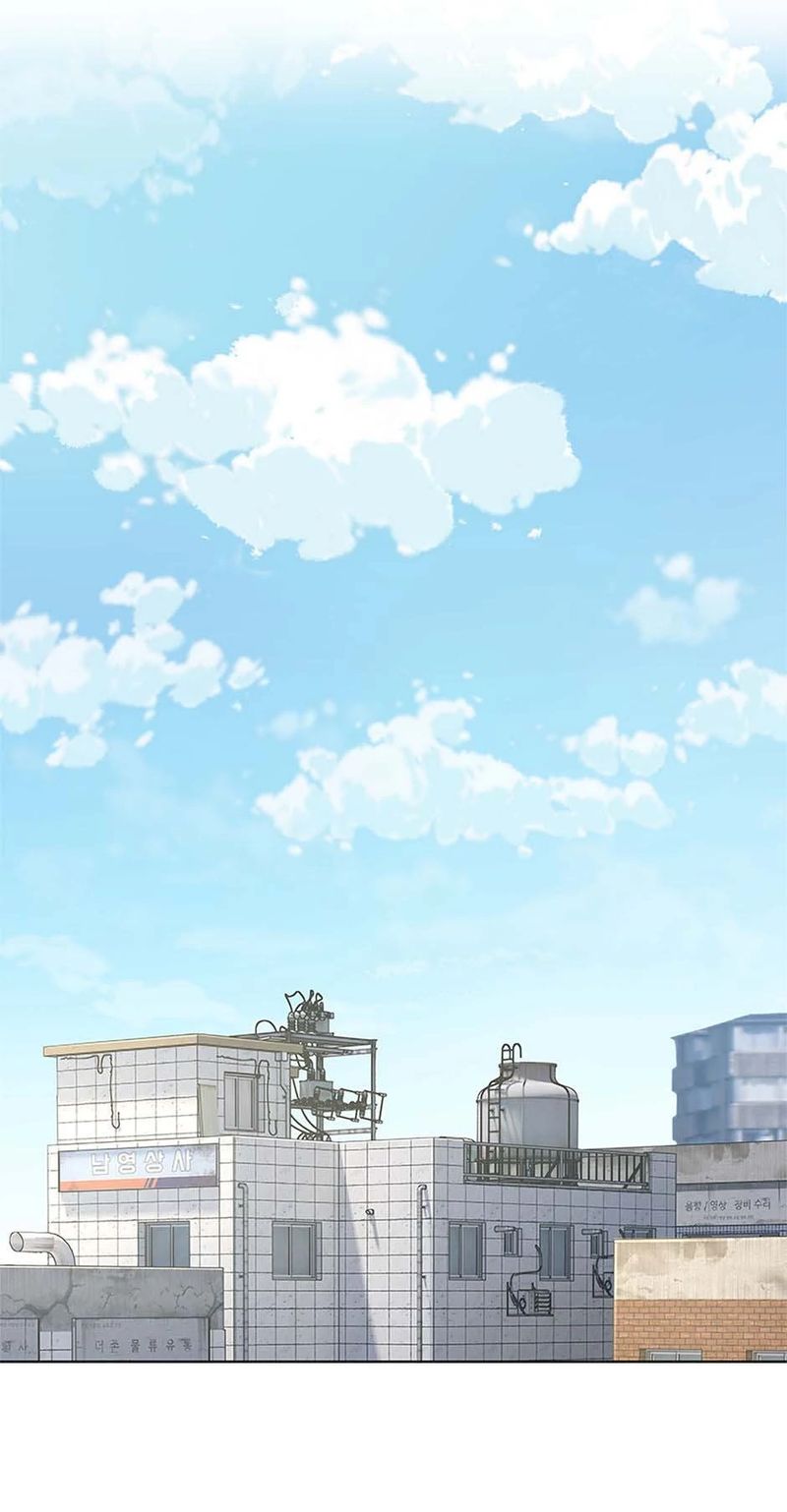 God of Blackfield - Chapter 245 Page 85