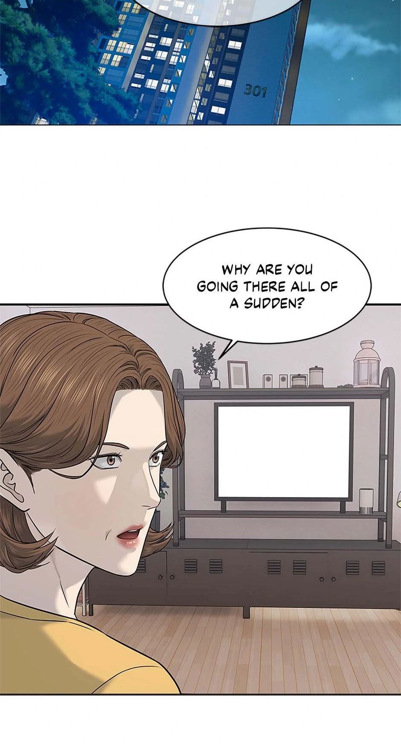 God of Blackfield - Chapter 245 Page 93