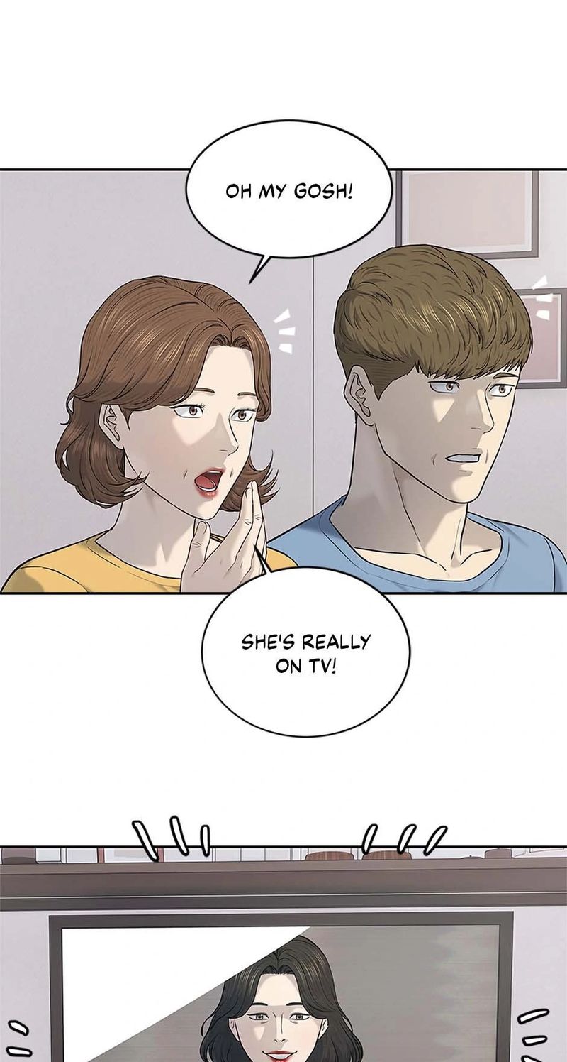 God of Blackfield - Chapter 245 Page 98