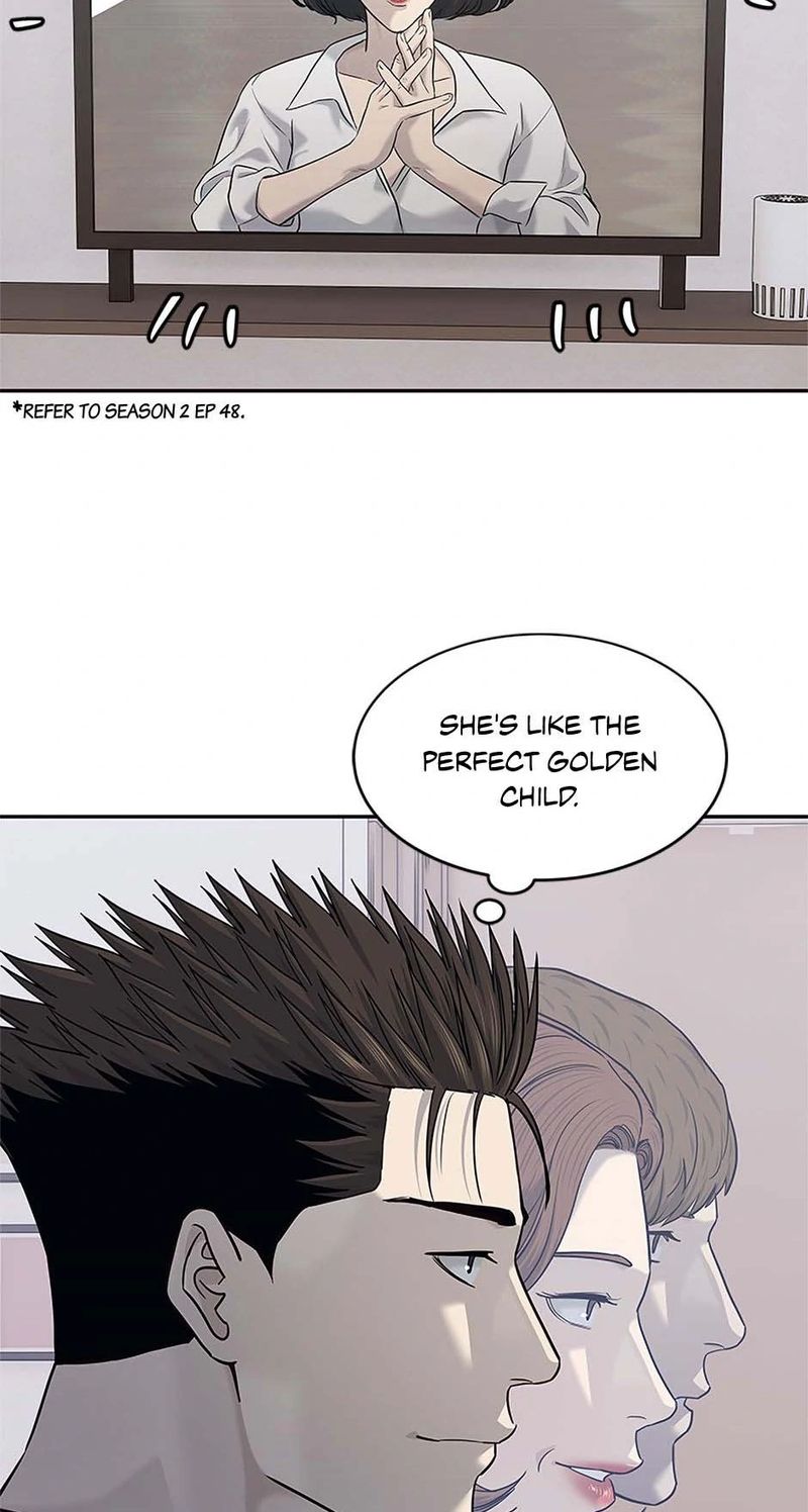 God of Blackfield - Chapter 245 Page 99