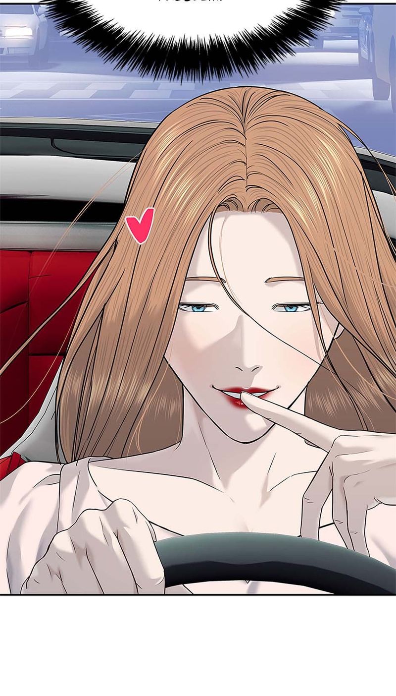 God of Blackfield - Chapter 246 Page 15