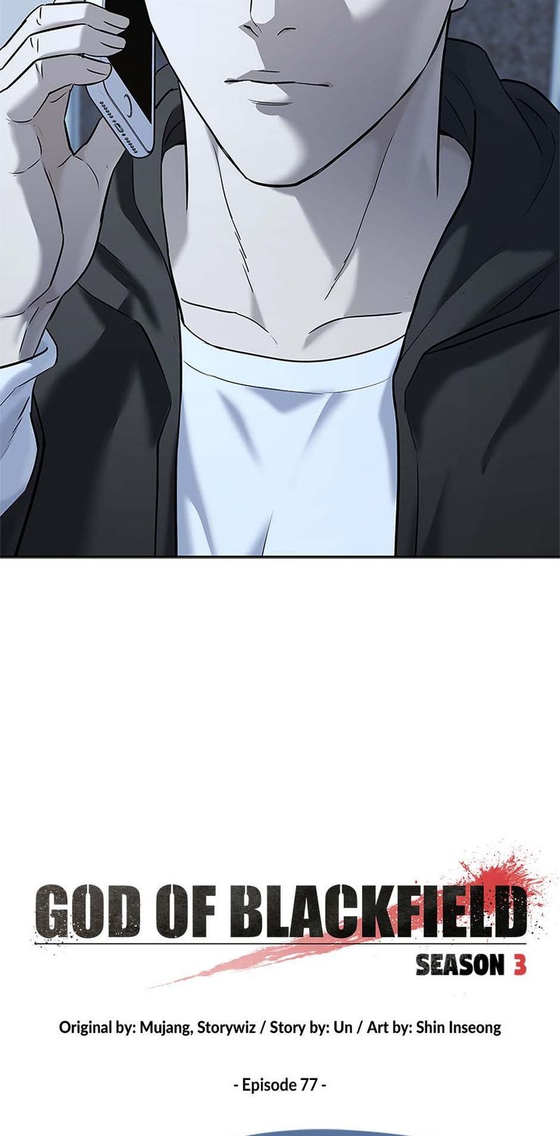 God of Blackfield - Chapter 246 Page 3