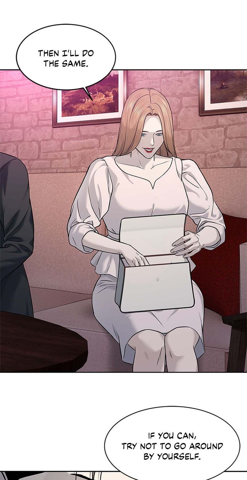 God of Blackfield - Chapter 246 Page 40