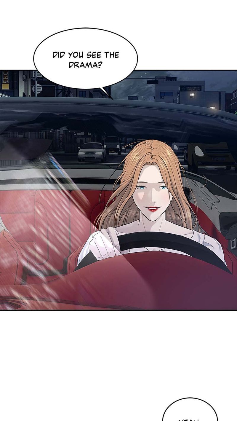 God of Blackfield - Chapter 246 Page 6