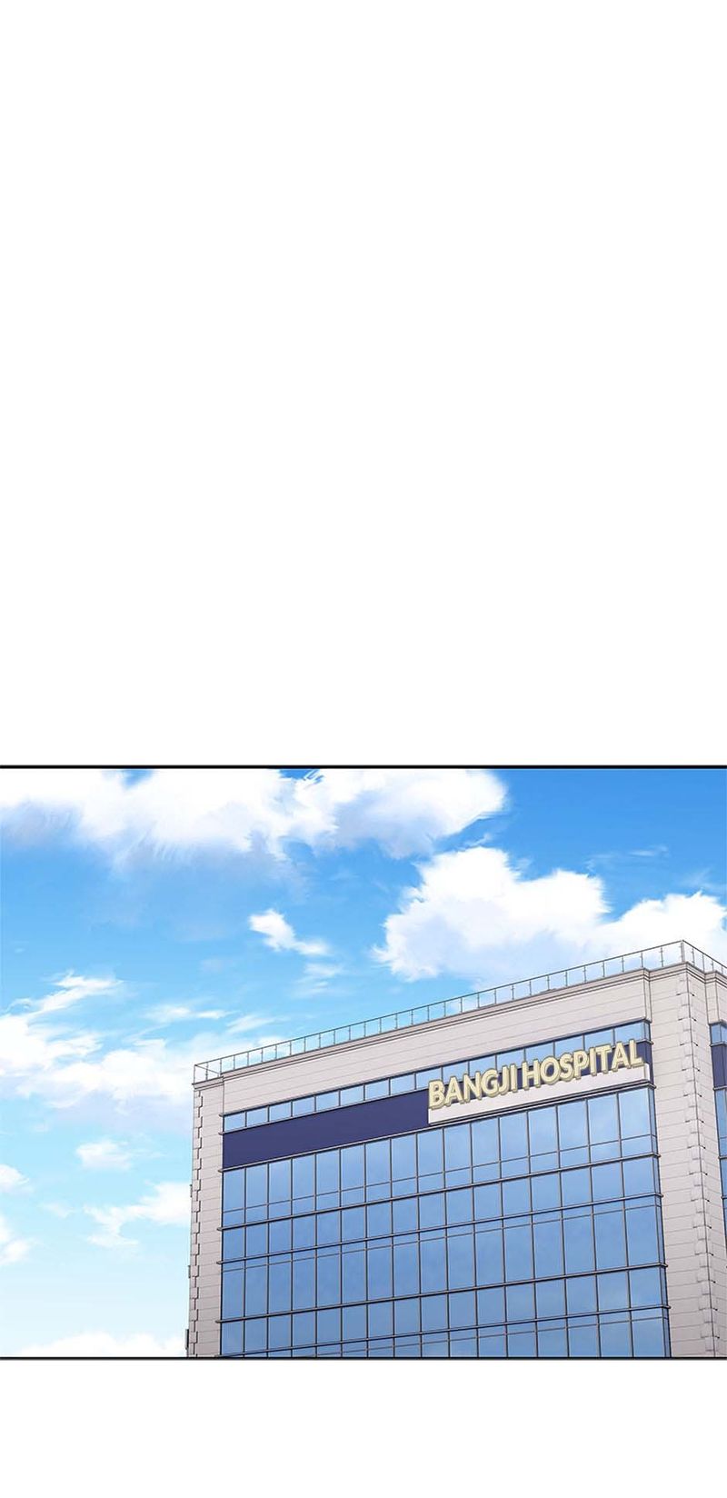 God of Blackfield - Chapter 246 Page 87