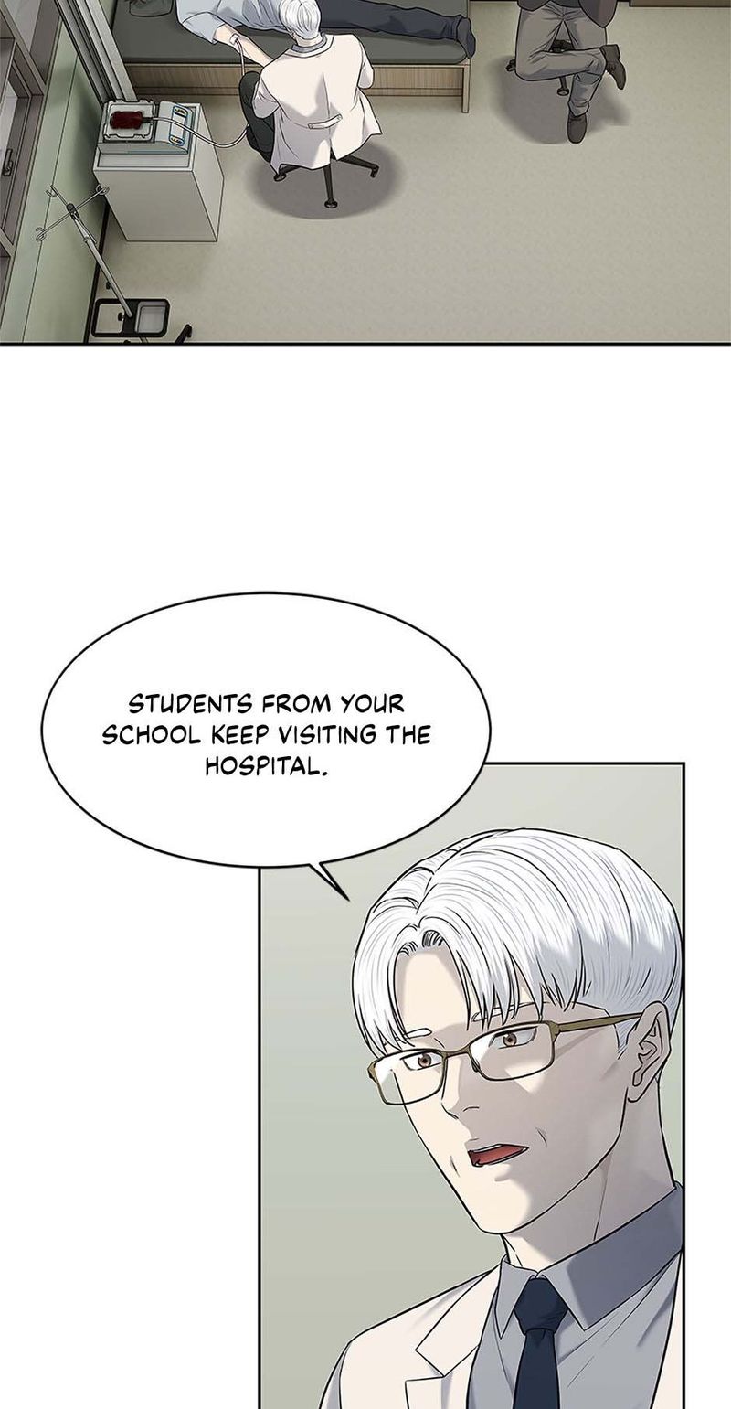 God of Blackfield - Chapter 247 Page 20