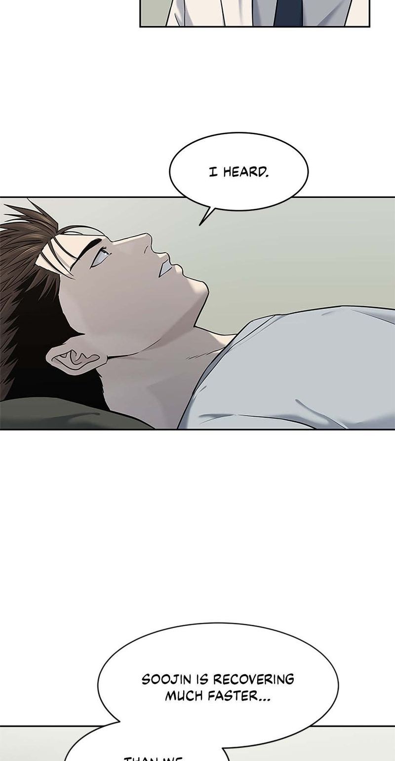 God of Blackfield - Chapter 247 Page 21