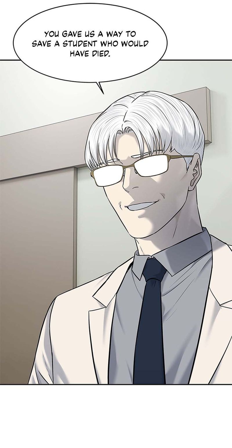 God of Blackfield - Chapter 247 Page 25