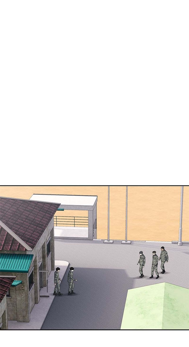 God of Blackfield - Chapter 247 Page 69