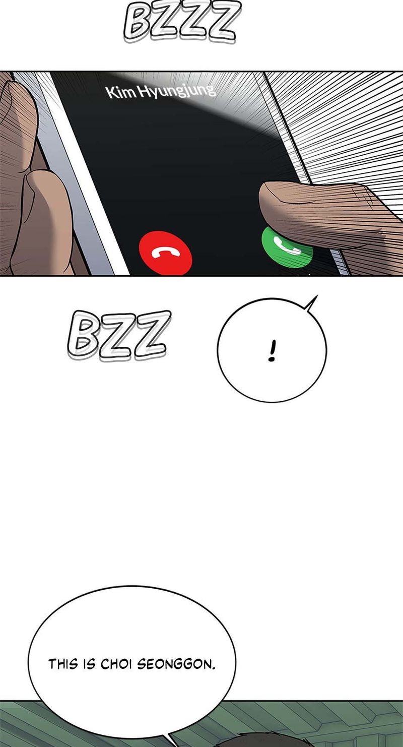 God of Blackfield - Chapter 248 Page 18