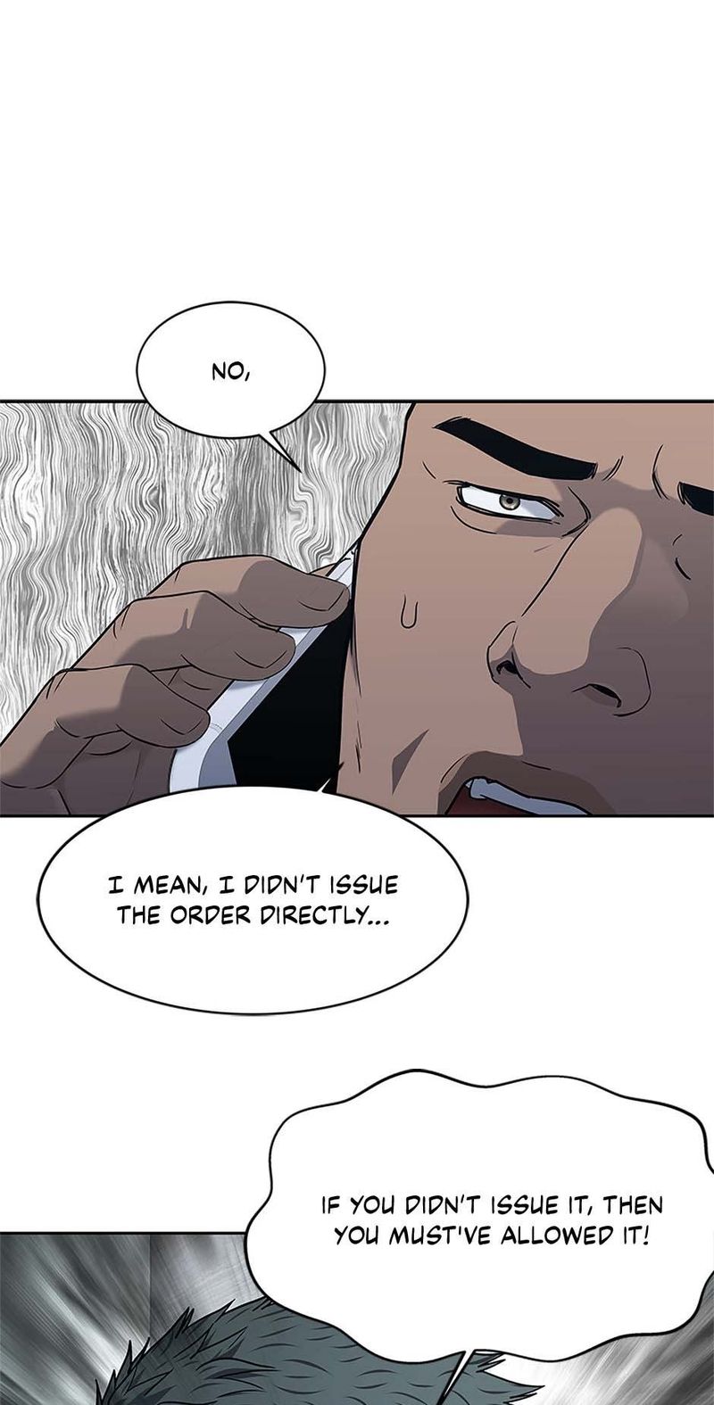 God of Blackfield - Chapter 248 Page 21