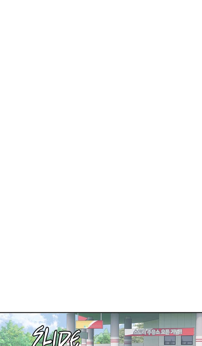 God of Blackfield - Chapter 248 Page 41