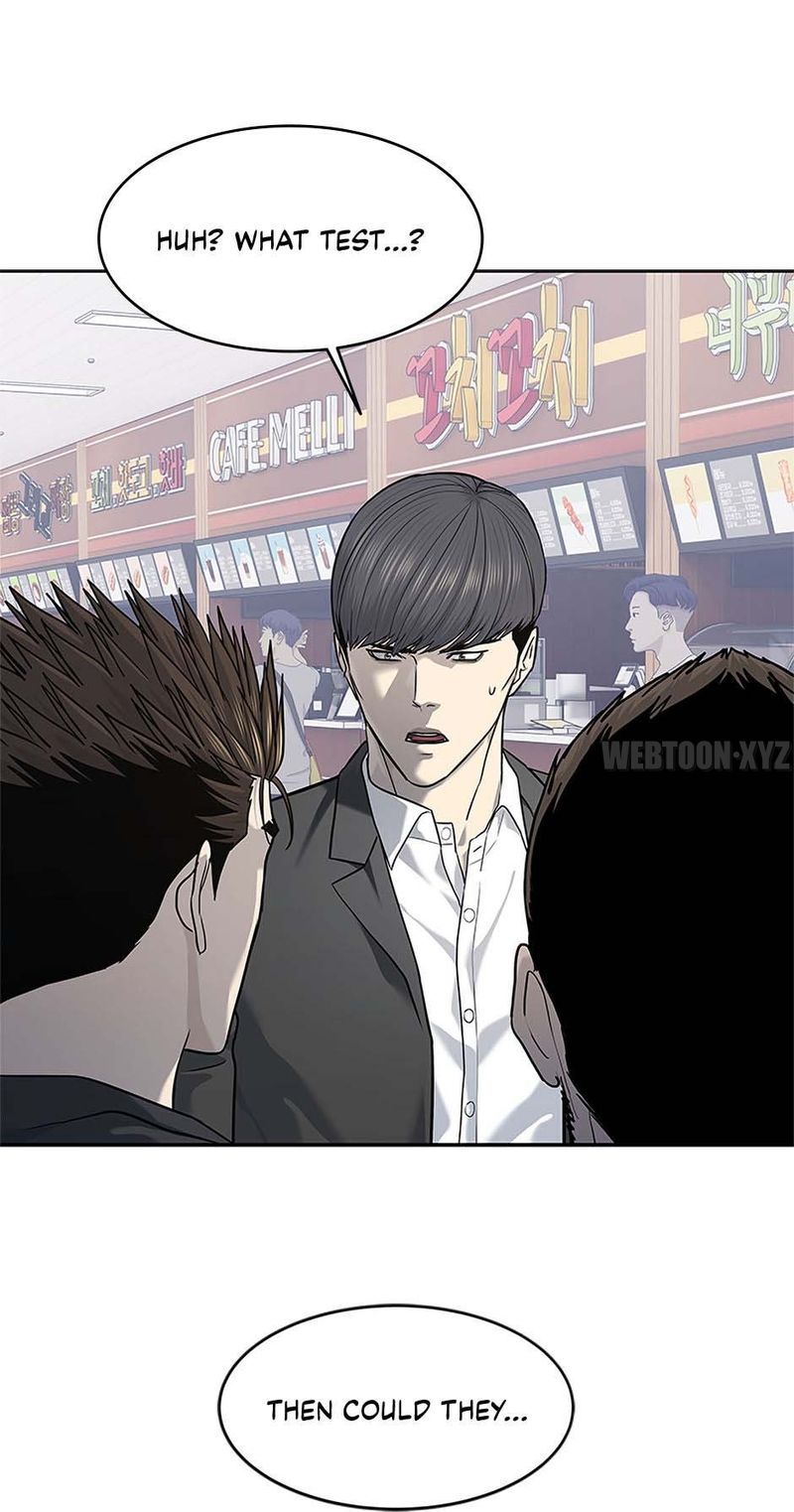 God of Blackfield - Chapter 248 Page 51