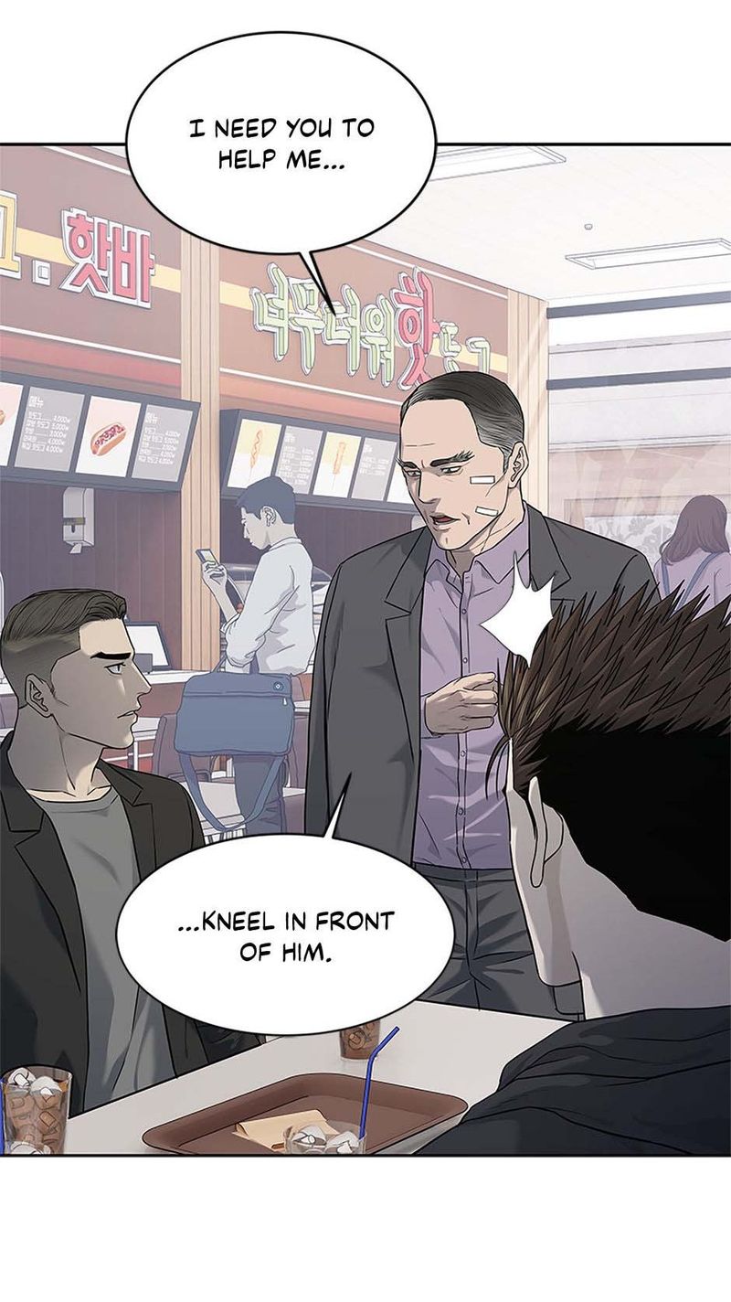 God of Blackfield - Chapter 248 Page 59