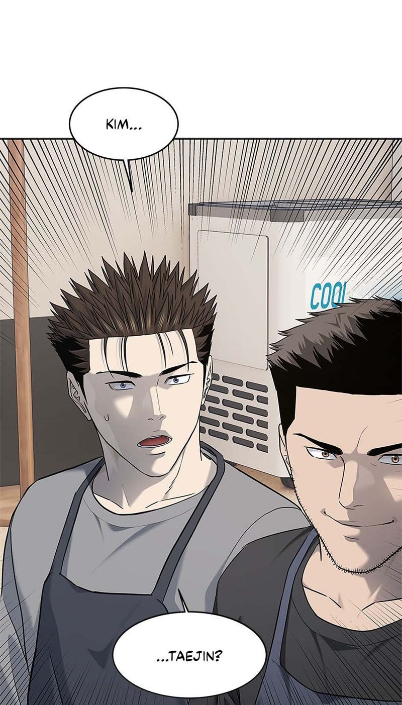 God of Blackfield - Chapter 248 Page 71