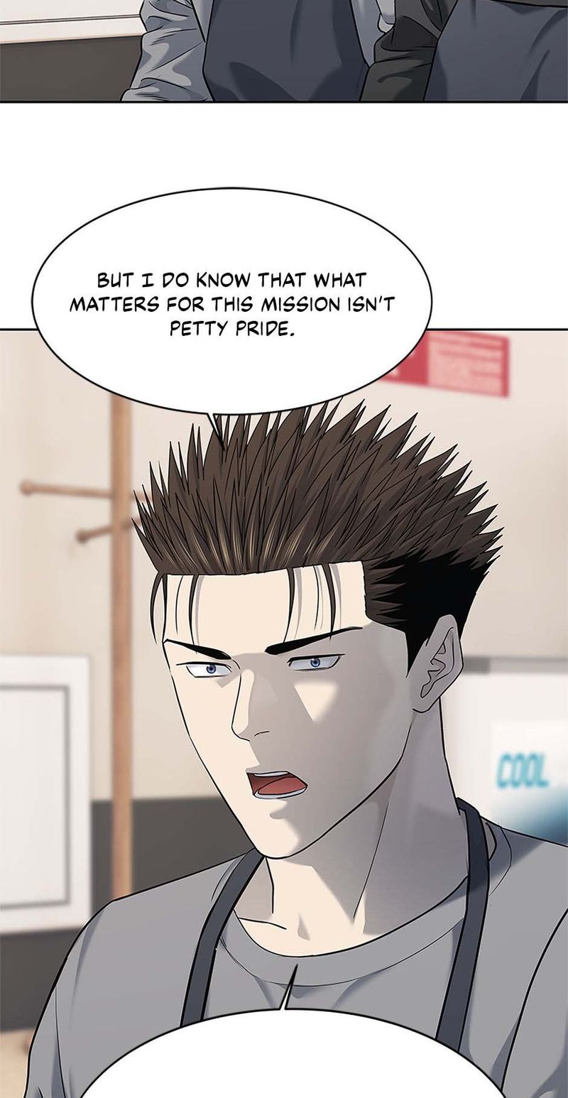 God of Blackfield - Chapter 248 Page 83