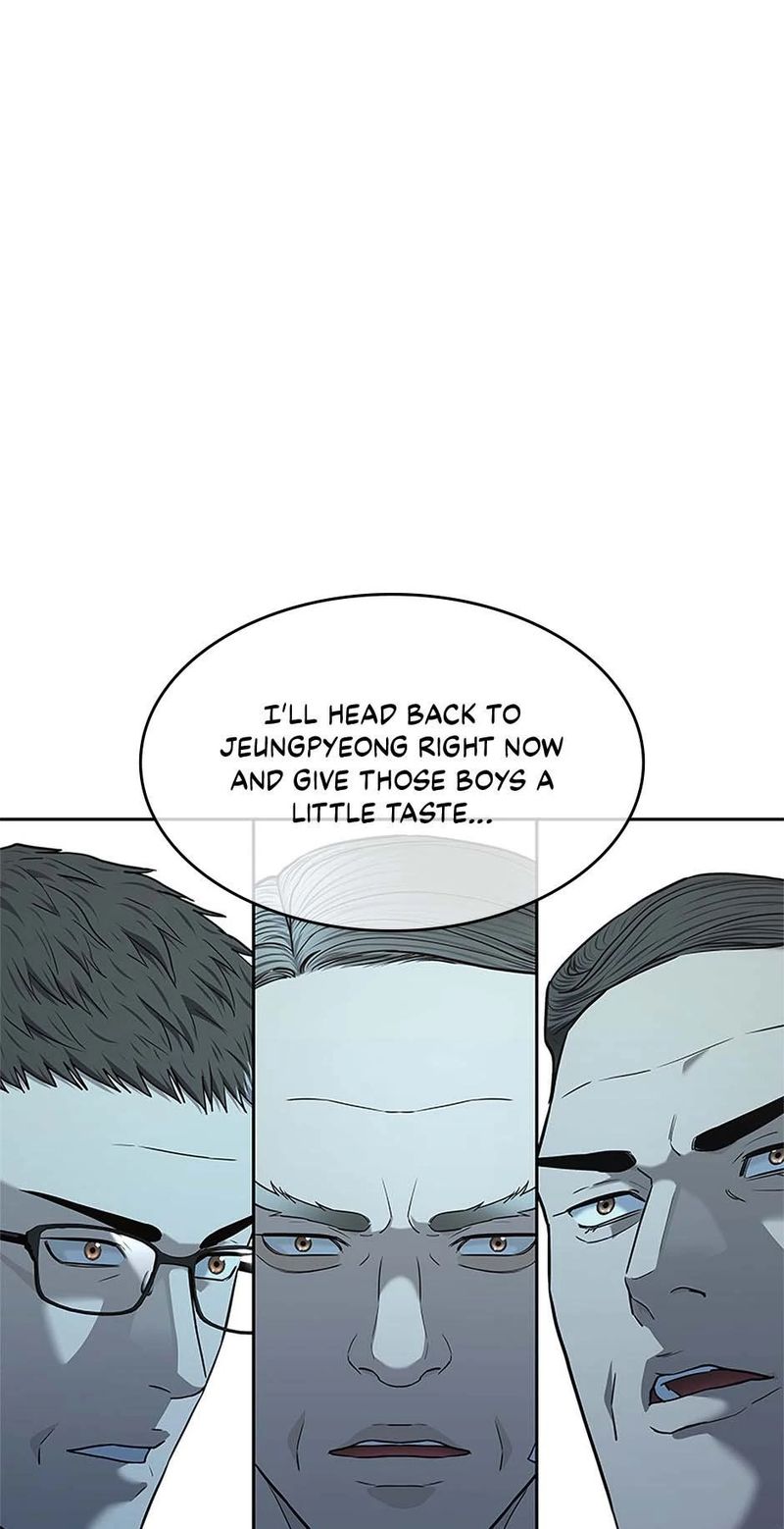 God of Blackfield - Chapter 249 Page 1